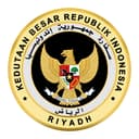 Garuda Pancasila Indonesia Coat of Arms